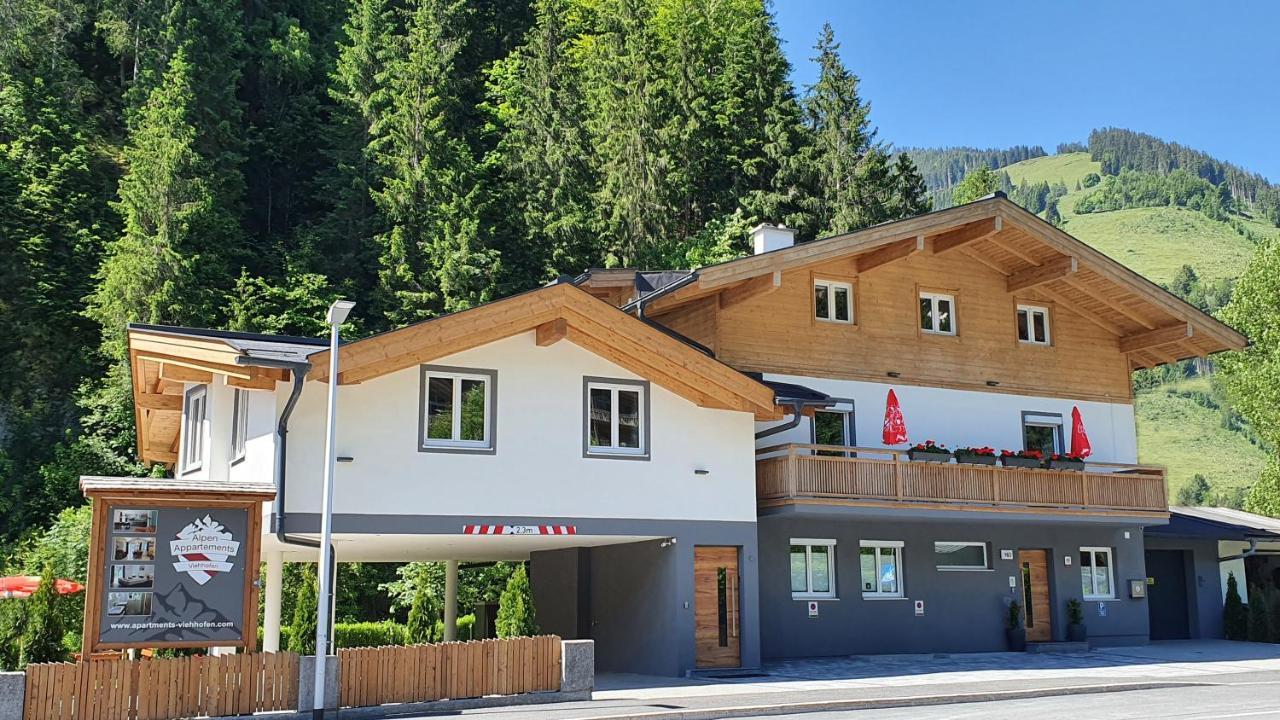 Alpen Appartements Viehhofen - Incl Sommercard Zell Am See Viehhofen Exterior foto